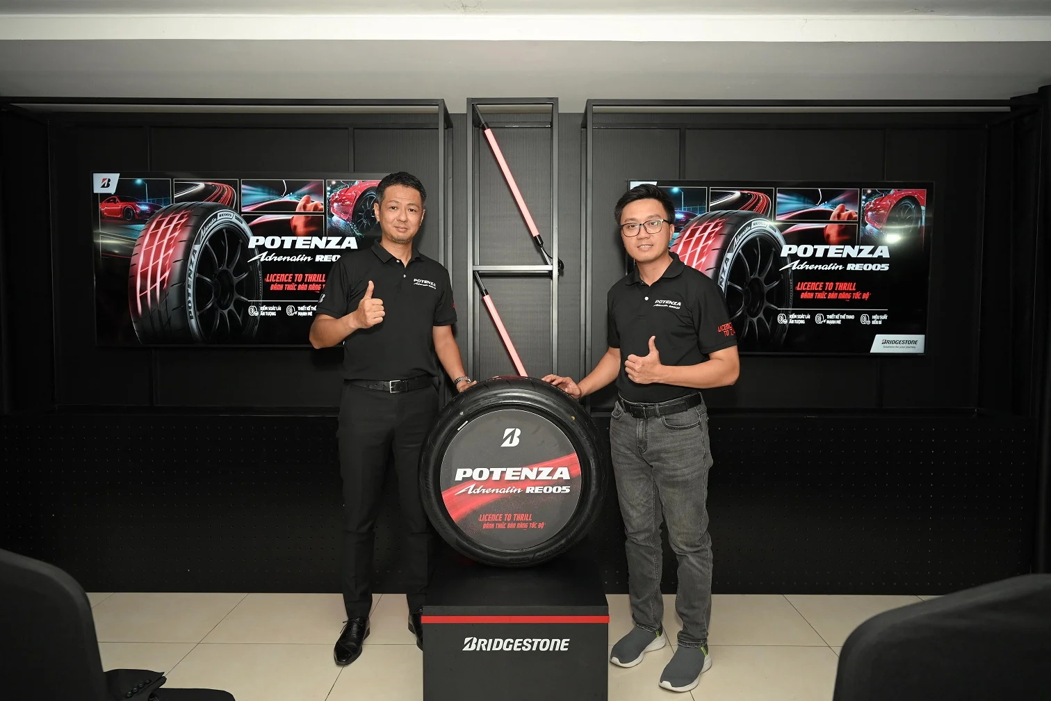 Bridgestone_RE005_5.webp