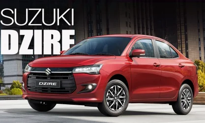 Suzuki_Dzire_1.webp