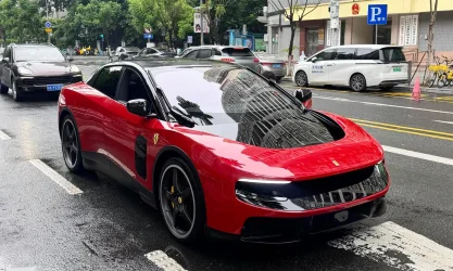 Ferrari_Luce_1.webp